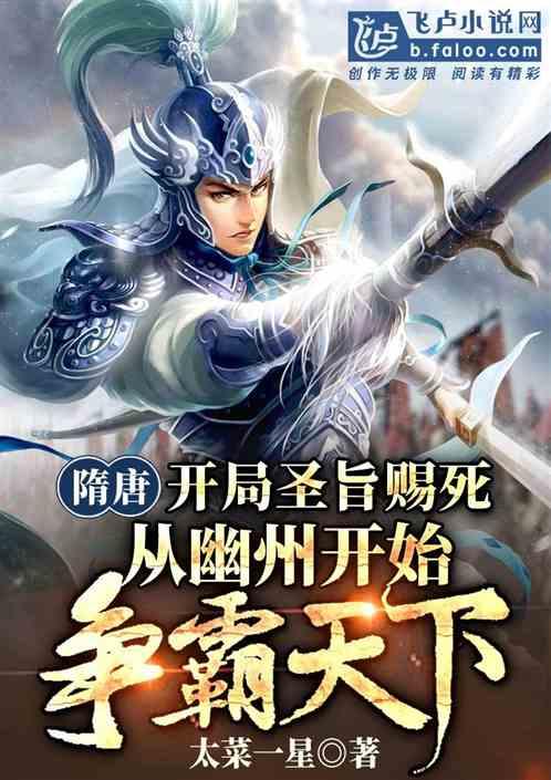 老旧的停车场3
