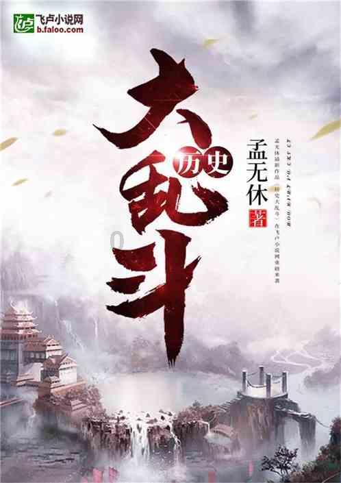 Ryse罗马之子